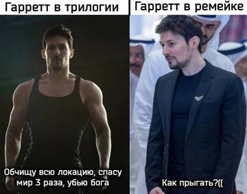 https://forum4.ru/uploads/001c/58/e1/5/t767907.jpg