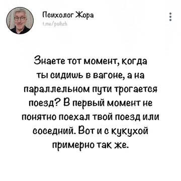 https://forum4.ru/uploads/001c/58/e1/5/t76987.jpg