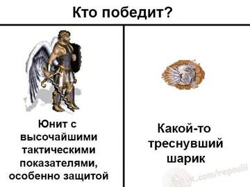 https://forum4.ru/uploads/001c/58/e1/5/t774240.jpg