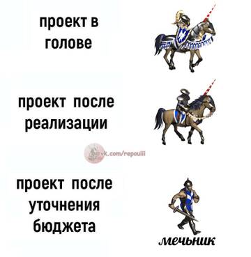 https://forum4.ru/uploads/001c/58/e1/5/t776468.jpg