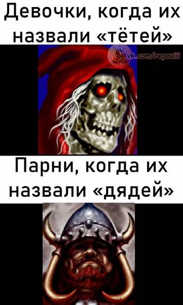 https://forum4.ru/uploads/001c/58/e1/5/t778888.jpg