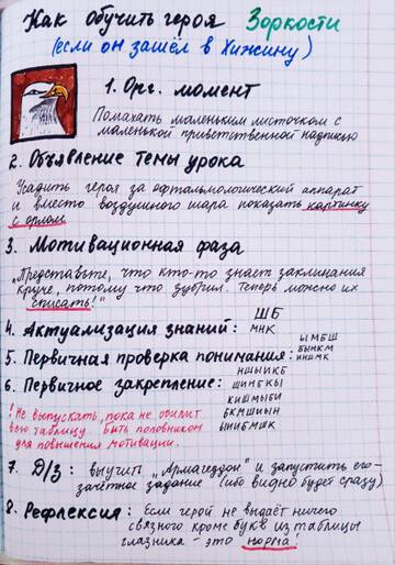 https://forum4.ru/uploads/001c/58/e1/5/t790220.jpg