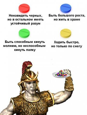 https://forum4.ru/uploads/001c/58/e1/5/t80170.jpg