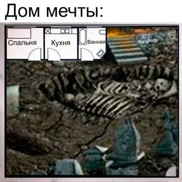 https://forum4.ru/uploads/001c/58/e1/5/t805412.jpg