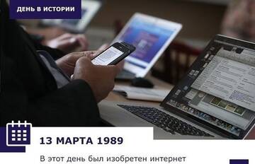 https://forum4.ru/uploads/001c/58/e1/5/t834307.jpg