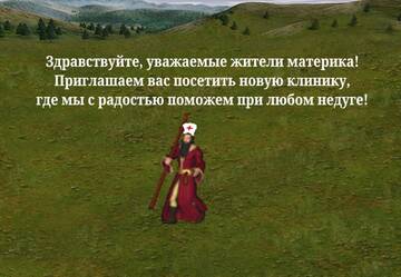 https://forum4.ru/uploads/001c/58/e1/5/t834355.jpg