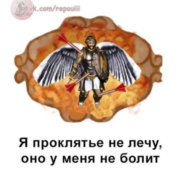 https://forum4.ru/uploads/001c/58/e1/5/t841802.jpg