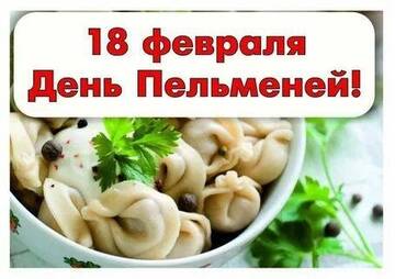 https://forum4.ru/uploads/001c/58/e1/5/t842937.jpg
