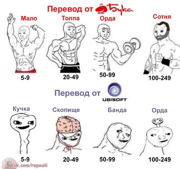 https://forum4.ru/uploads/001c/58/e1/5/t848173.jpg