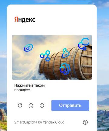https://forum4.ru/uploads/001c/58/e1/5/t856169.jpg
