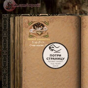 https://forum4.ru/uploads/001c/58/e1/5/t877632.jpg