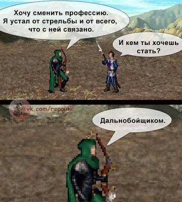 https://forum4.ru/uploads/001c/58/e1/5/t915296.jpg