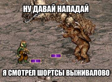 https://forum4.ru/uploads/001c/58/e1/5/t932158.jpg