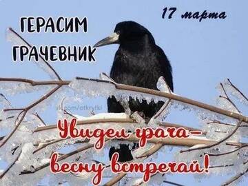 https://forum4.ru/uploads/001c/58/e1/5/t933670.jpg