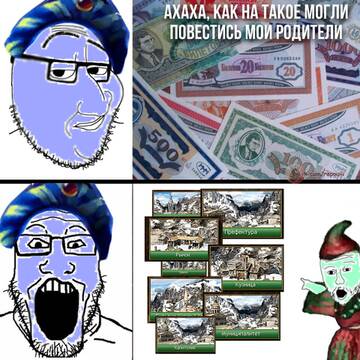 https://forum4.ru/uploads/001c/58/e1/5/t95323.jpg