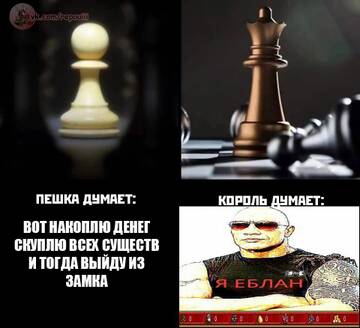 https://forum4.ru/uploads/001c/58/e1/5/t963849.jpg