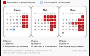 https://forum4.ru/uploads/001c/58/e1/5/t970072.jpg