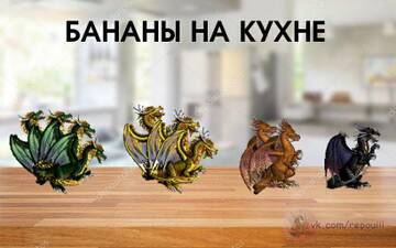https://forum4.ru/uploads/001c/58/e1/5/t980216.jpg