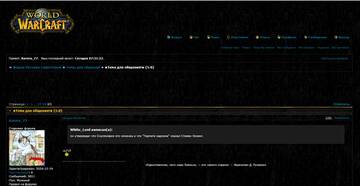 https://forum4.ru/uploads/001c/58/e1/5/t986220.jpg