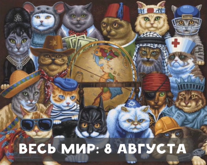 https://forum4.ru/uploads/001c/58/e1/64/470454.png
