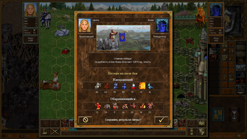 https://forum4.ru/uploads/001c/58/e1/7/t107786.png