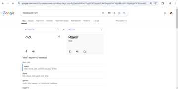 https://forum4.ru/uploads/001c/58/e1/7/t158420.png