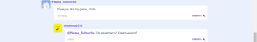 https://forum4.ru/uploads/001c/58/e1/7/t232347.png