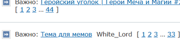 https://forum4.ru/uploads/001c/58/e1/7/t382232.png