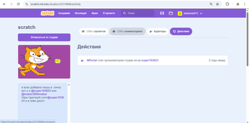 https://forum4.ru/uploads/001c/58/e1/7/t393359.png