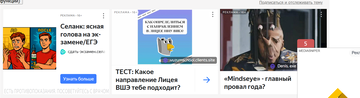 https://forum4.ru/uploads/001c/58/e1/7/t417718.png