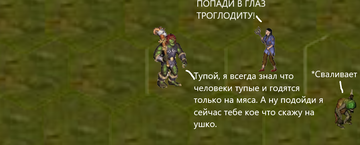 https://forum4.ru/uploads/001c/58/e1/7/t67548.png
