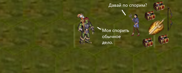https://forum4.ru/uploads/001c/58/e1/7/t727922.png