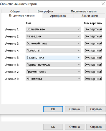 https://forum4.ru/uploads/001c/58/e1/7/t783886.png