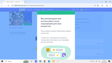 https://forum4.ru/uploads/001c/58/e1/7/t989636.png