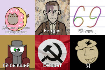 https://forum4.ru/uploads/001c/58/e1/75/t182165.jpg