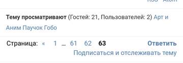 https://forum4.ru/uploads/001c/58/e1/75/t917014.jpg