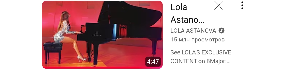 Lola Astanova - Fantaisie Impromptu (OFFICIAL VIDEO)