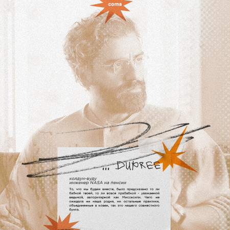 https://forum4.ru/uploads/001c/5f/81/11/183649.png