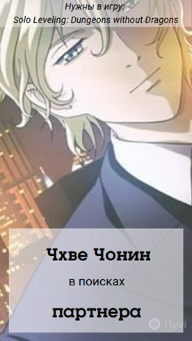https://forum4.ru/uploads/001c/61/12/2/470821.png