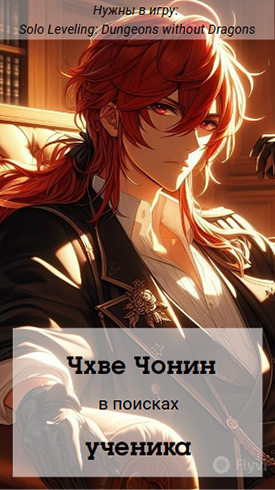 https://forum4.ru/uploads/001c/61/12/2/500784.png