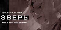 https://forum4.ru/uploads/001c/69/9f/53/639704.png