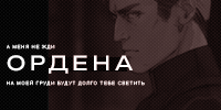 https://forum4.ru/uploads/001c/69/9f/53/746364.png