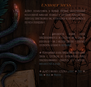 https://forum4.ru/uploads/001c/75/3f/3/784961.png