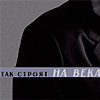 https://forum4.ru/uploads/001c/76/cd/17/126066.gif